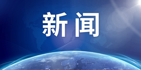 工程配资 有读者向本报反映情况——阳台漏雨究竟谁来修