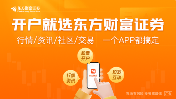 配资门户网网站 周四上市！养老金已大手笔买入 科创债ETF跑出加速度